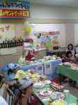 Cooking0825.4.jpg